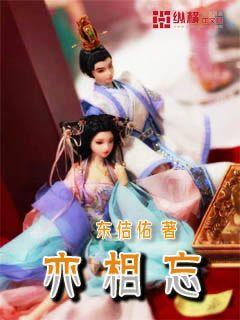 国家对教育的重视是什么?